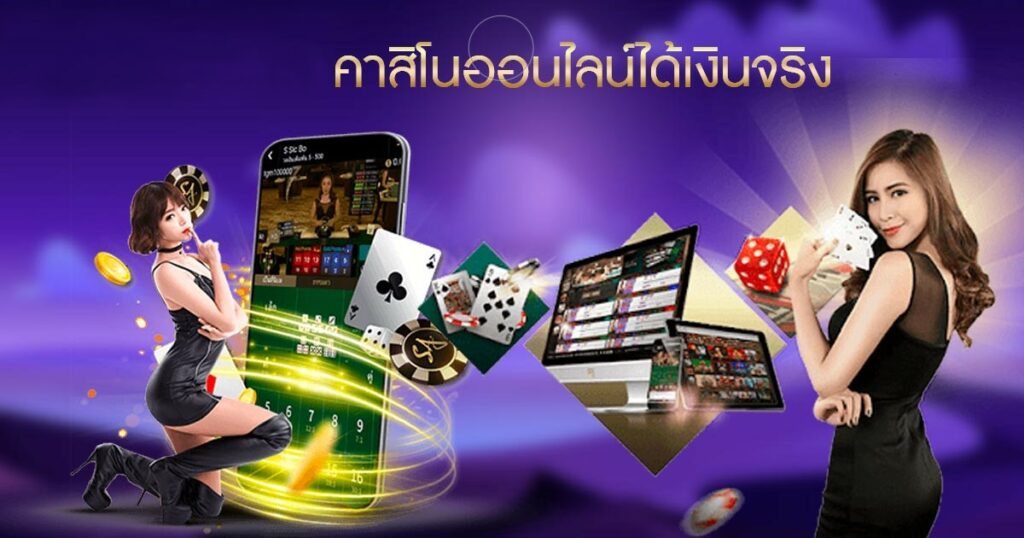 มาเก๊า888 เว็บไซต์คาสิโนอันดับ 1