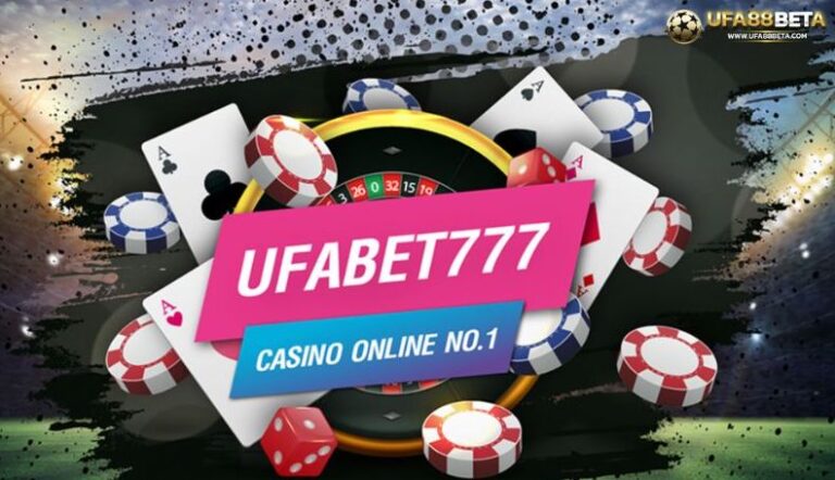 UFABET777 - UFABET777 บาคาร่า