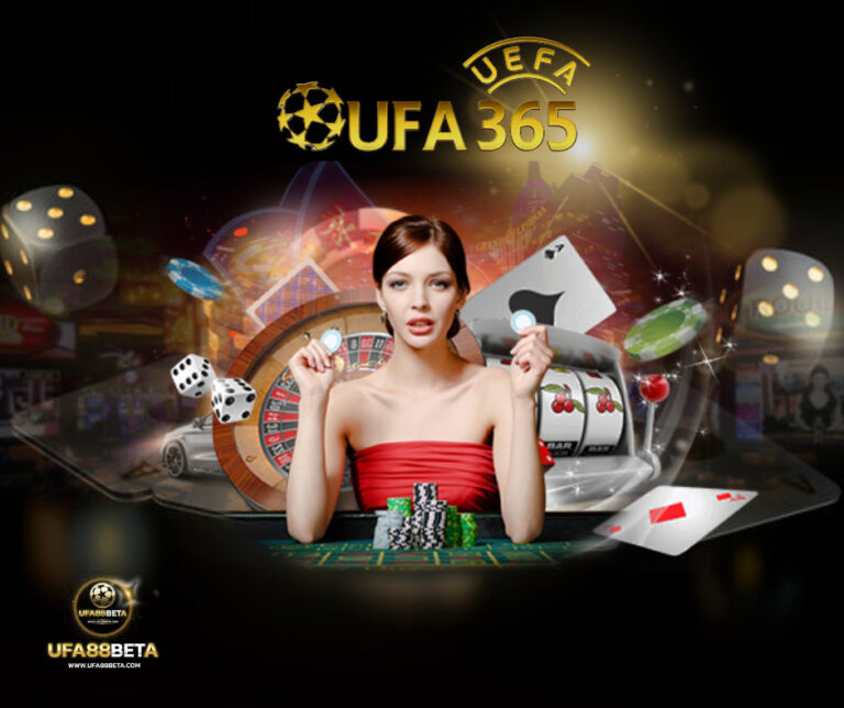 เปิดบริการ เกมพนันออนไลน์ UFABET365 24 ชั่วโมง ด้วยบริการที่ได้รับมาตรฐาน