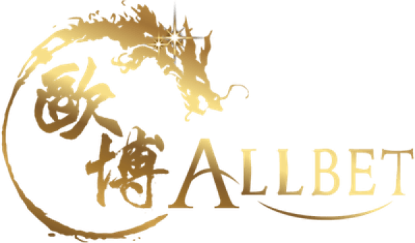 ALLBET-logo