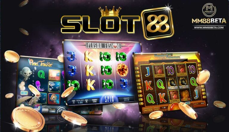H2-เหตุผลที่-เกมสล็อตออนไลน์-SLOT88-เป็นที่ชื่นชอบในกลุ่ม-นักพนันออนไลน์-ในยุคปัจจุบัน