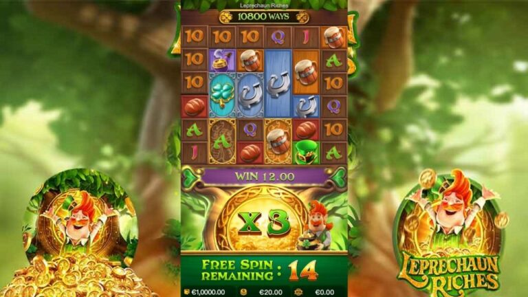 Leprechaun-Riches-ค่าย-pg
