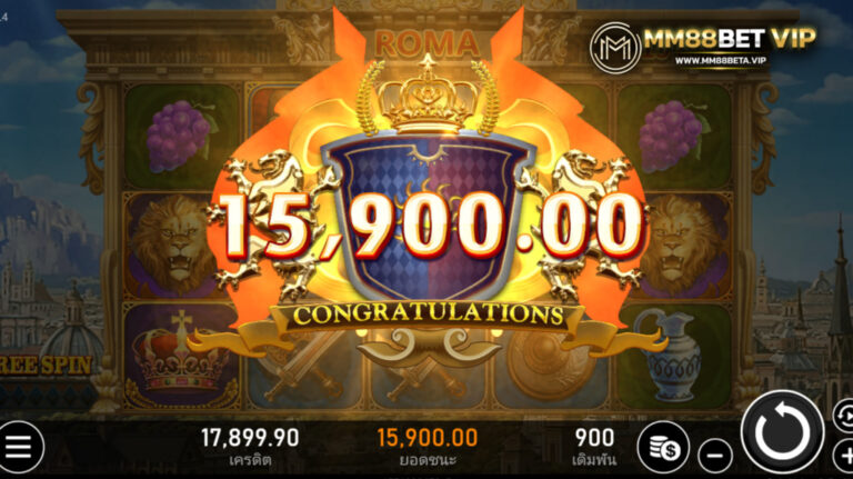 Roma-เกมสล๊อตRoma