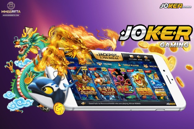 joker-gaming-ฟรีเครดิต