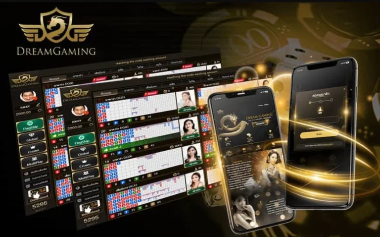 ทางเข้ารวมเกมส์ให้บริการ Dream Gaming