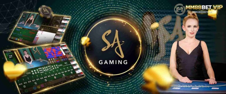 รวมเว็บบาคาร่า-SA-Gaming