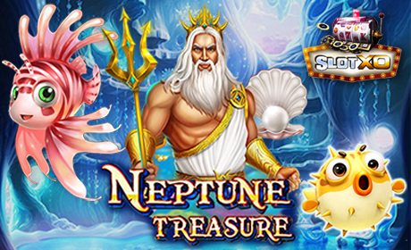 เกม-Neptune-Treasure-ค่าย-Xo
