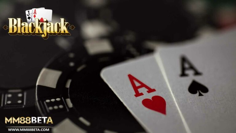 เลือกเล่นเกมไพ่แบล็คแจ็คBlackjack บนเว็บไซต์พนันออนไลน์ อันดับ 1