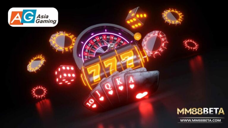 แหล่งรวบรวม-ค่ายเกมพนันออนไลน์-ag-gaming-แบรนด์ดัง-ที่ร่วมเข้ามาเป็น-Partner-