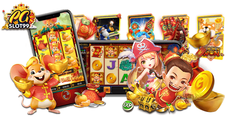 PGSLOT99 รวมเกมสล็อต มือถือ