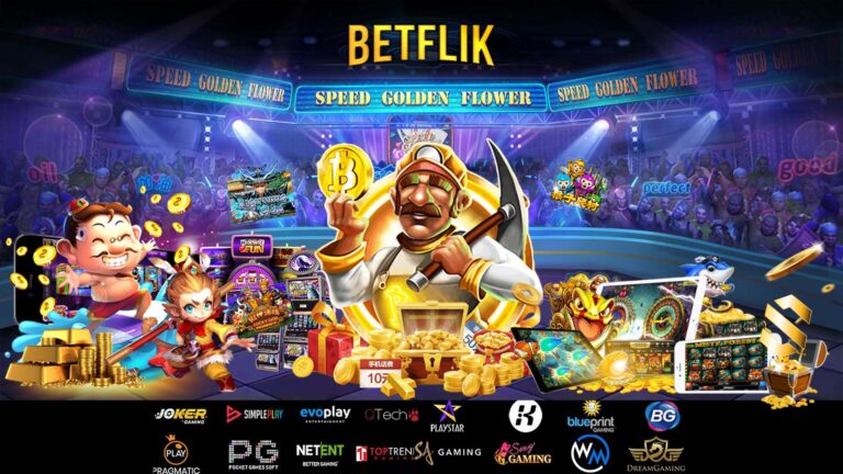 BETFLIK ทางเข้าหน้าเว็บหลัก