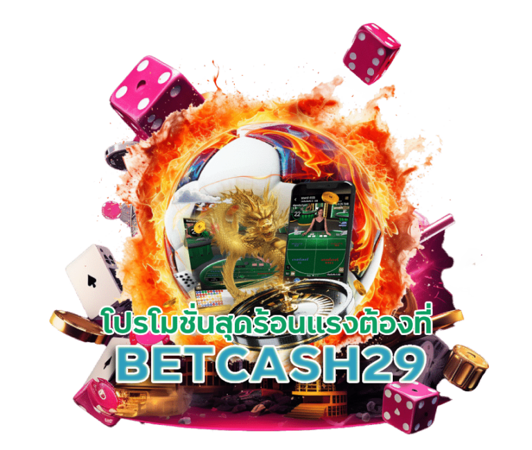 Promotion-betcash29