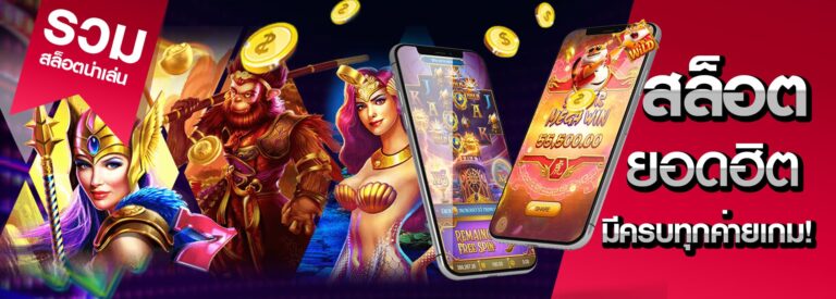 อัปเดตฟีเจอร์ใหม่ของ beo555 wallet และวิธีเข้าสู่ระบบล่าสุด